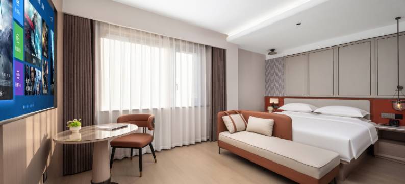 义乌君忆云栖国际酒店(国际商贸城一区长春店)图片