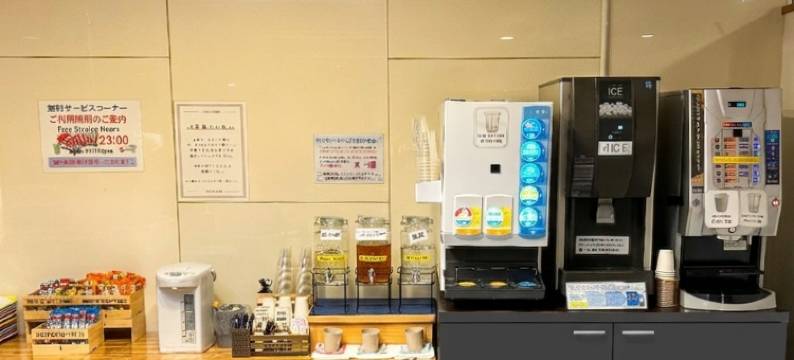 函馆A-GATE酒店(A-Gate Hotel Hakodate)图片