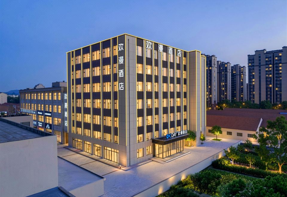 Huanman Hotel (Jimo Ancient City Branch) Photo 1
