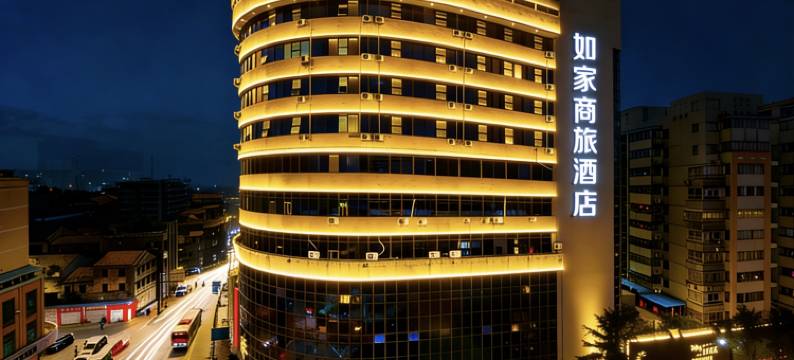 如家商旅酒店(佛山祖庙岭南天地店)图片