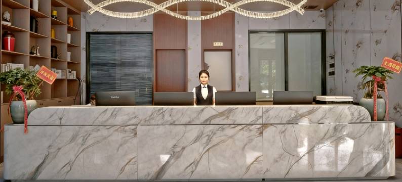 郦景国际大酒店(防城港高铁北站店)图片