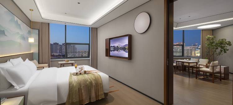 陌上轻居酒店(天津站津湾广场店)图片