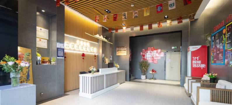 丹东云享温泉酒店图片