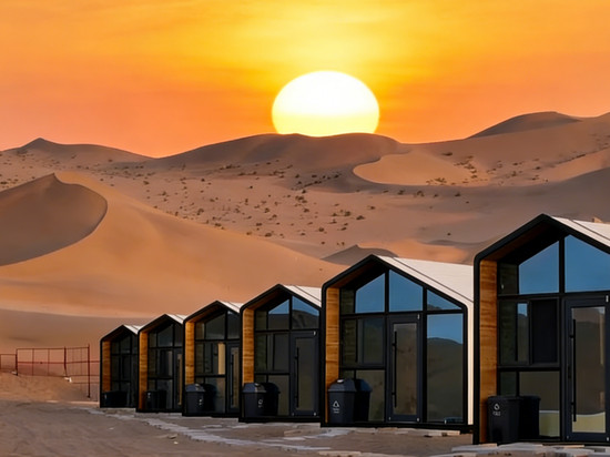 敦煌大漠·那露湾星空民宿