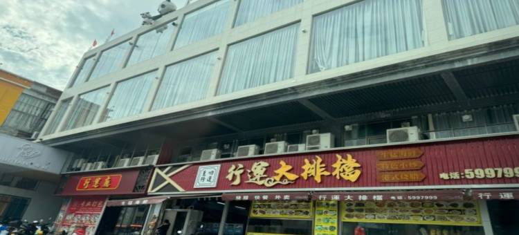 吴川联兴大酒店图片