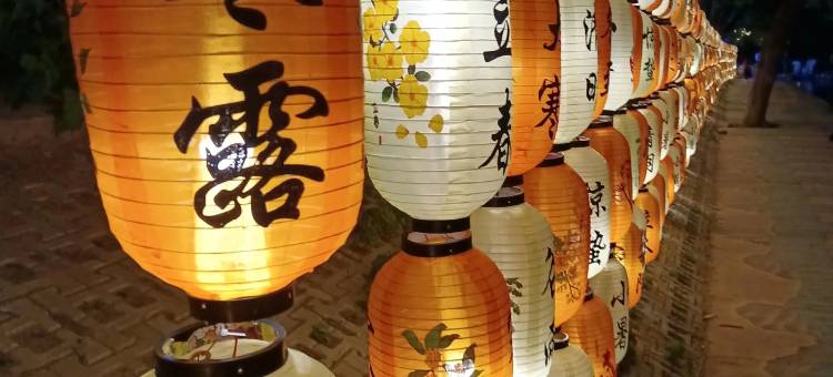 怀化麻阳锦都宾馆(麻阳火车站店)图片
