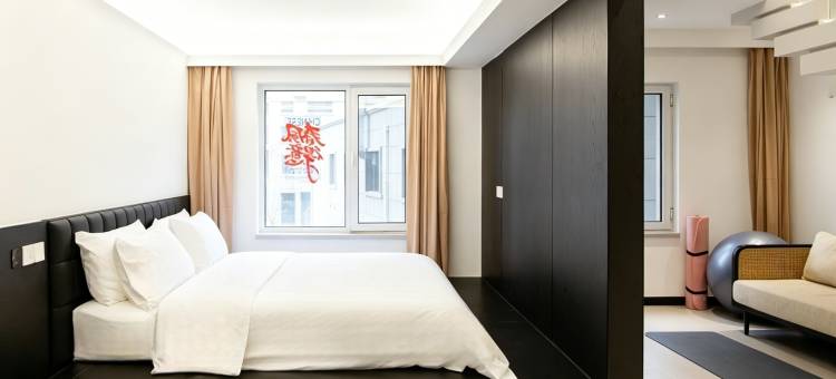 远山云舍·理想之旦|极简原木简约观景美宿(乌兰察布集宁一中店)图片