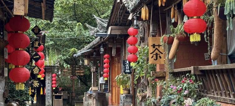 茶香·古村|Ezzy·Urban CultureHub酒店(普洱市思茅区店)图片