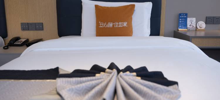 如家商旅酒店(泰安南关大街店)图片