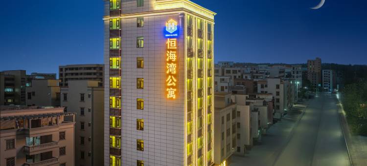 恒海湾智能酒店(官渡镇店)图片