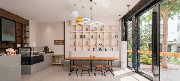 丽呈云漫酒店(文昌高铁站文南老街店)图片