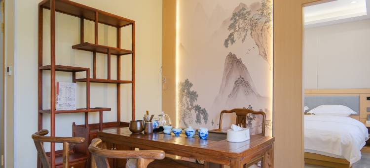 玄元书院酒店(曲阜三孔景区店)图片