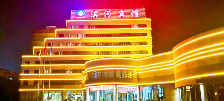 淇河宾馆图片