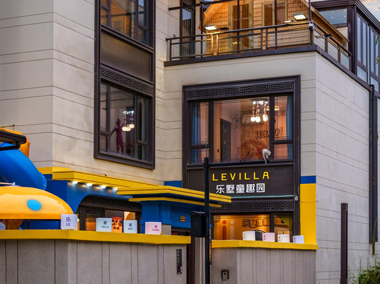 Starlens Luxe Villa星伦思美墅(罗浮山十里方圆店)