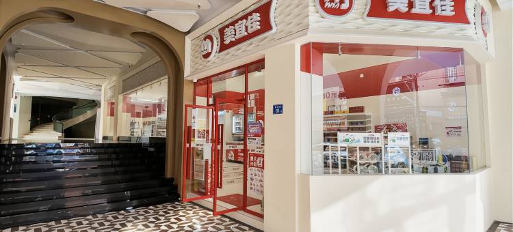 仙游大酒店图片