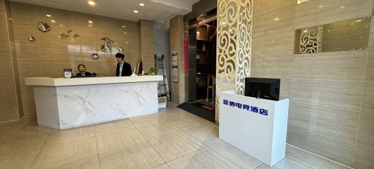 亚信电竞酒店(青岛李沧区李村地铁站店)图片