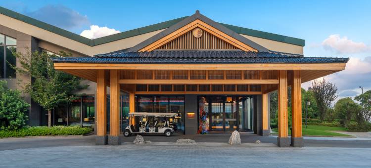 上海百万石温泉酒店(比斯特购物村店)图片