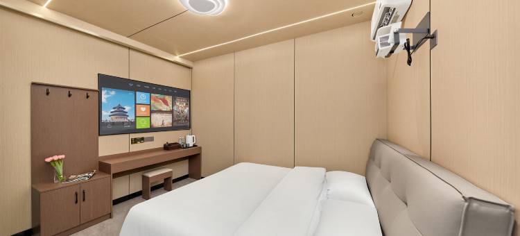 轻住联盟·红山序民宿(南京火车站红山动物园地铁站店)图片