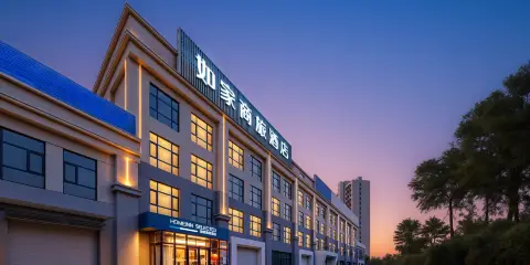 如家商旅酒店(廊坊師範學院店)