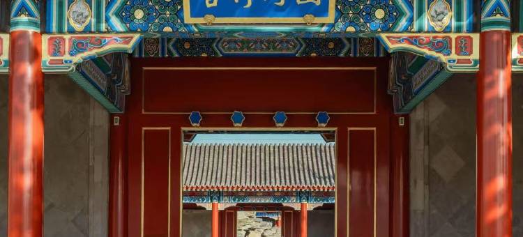 北京大兴大悦春风里黄村西大街漫心酒店图片