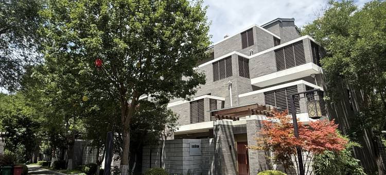 固安逸家汤泉民宿图片