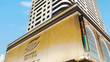 澳門利澳酒店