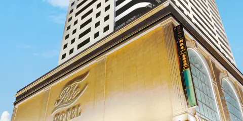 澳門利澳酒店