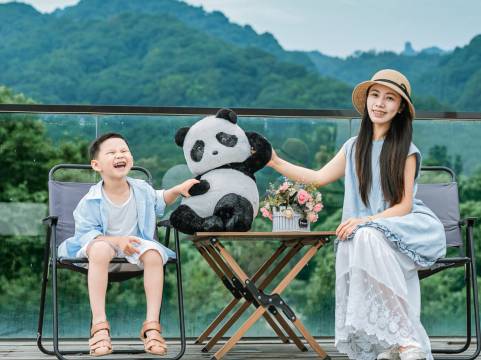 星汉相约·山野Starfall Hermitaget民宿(青城山景区店)图片