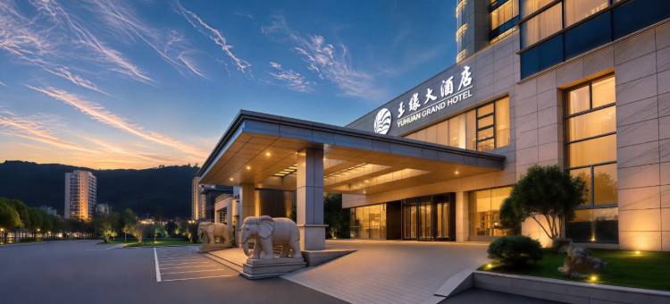 玉环大酒店图片