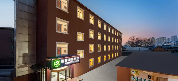 格林豪泰快捷酒店(菏泽开发区广州路店)图片