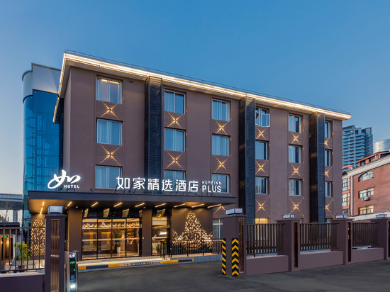 如家精选酒店(上海新国际博览中心儿童医学中心地铁站店)