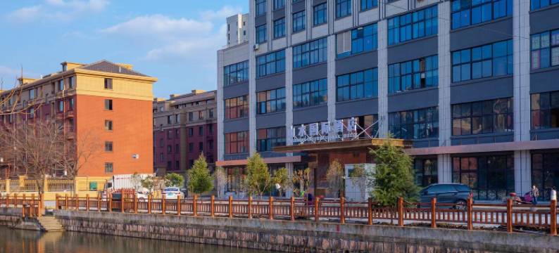 湖州山水国际酒店(南浔吾悦广场店)图片