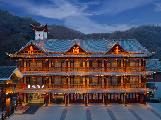 神农架喜雅酒店(木鱼镇香溪街店)