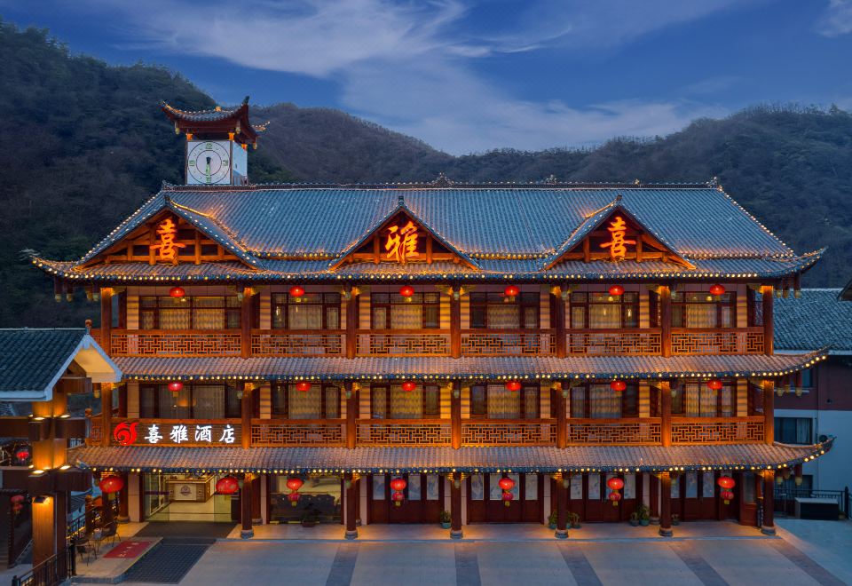 神农架喜雅酒店(木鱼镇香溪街店)外景图