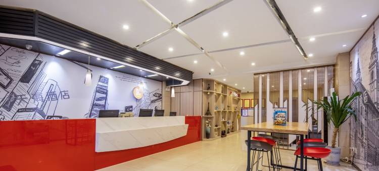 天海悦居酒店(九江火车站店)图片