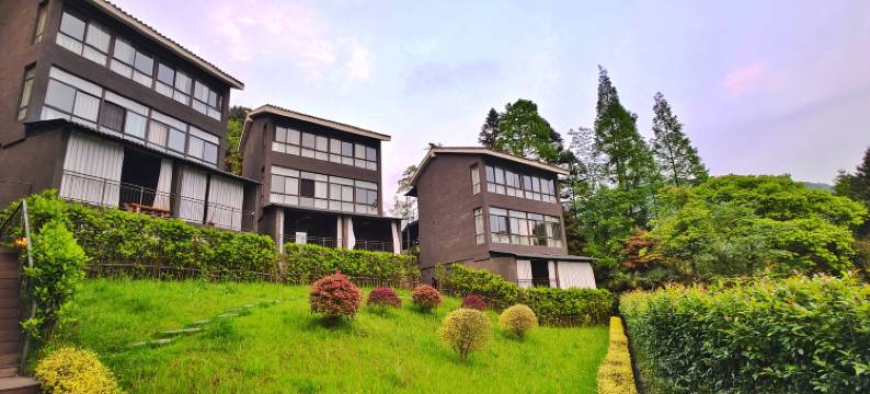 青城山十里山境私汤温泉度假酒店(都江堰店)图片