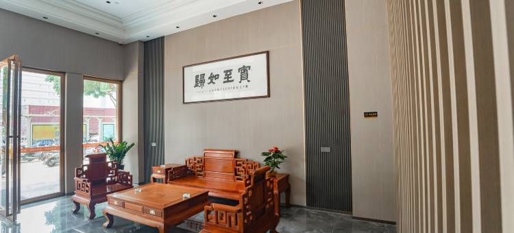 四季酒店(湛江高铁西站中心人民医院店)图片