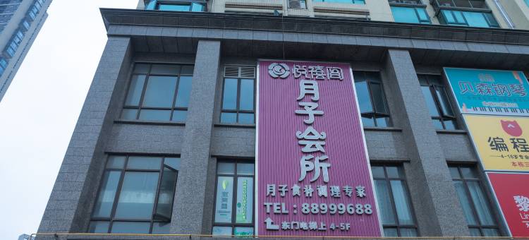 湘御精品酒店(长沙金融中心凯德壹店)图片