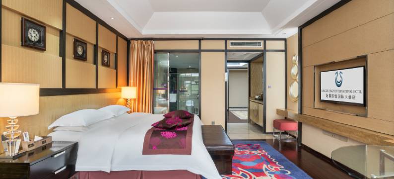 龙都璟怡国际大酒店(民族文化园店)图片