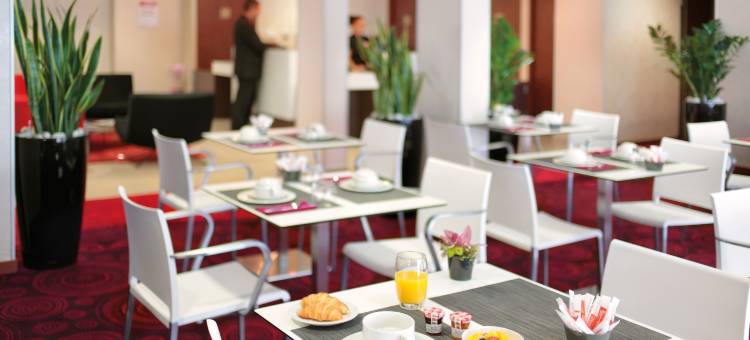 格勒诺布尔诺瓦莱舒适公寓城市酒店(Appart'City Confort Grenoble Inovallée)图片