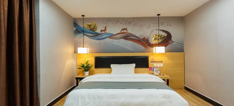 尚客优连锁酒店(广州北站花城路地铁站店)图片