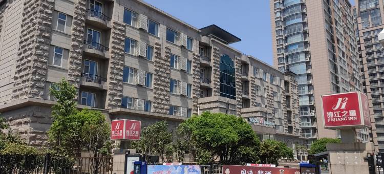 锦江之星酒店(青岛国信体育中心大拇指广场店)图片