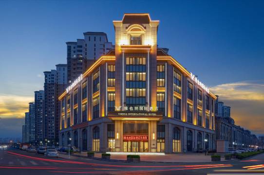 维也纳国际酒店(天津国家会展中心职业技术师范大学店)