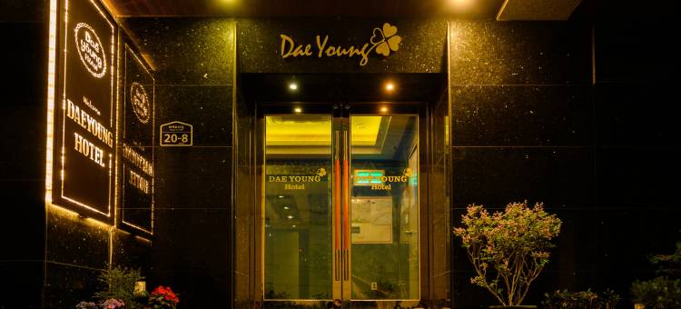大英首尔酒店(Daeyoung Hotel Myeongdong)图片