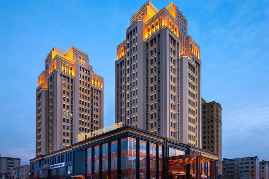 長春東方悅華大酒店