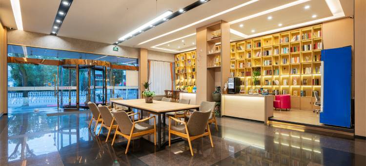 格林凯瑞轻奢酒店(台州路桥中盛广场店)图片