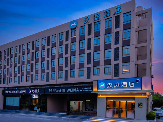 汉庭酒店(上海马陆东方慧谷店)