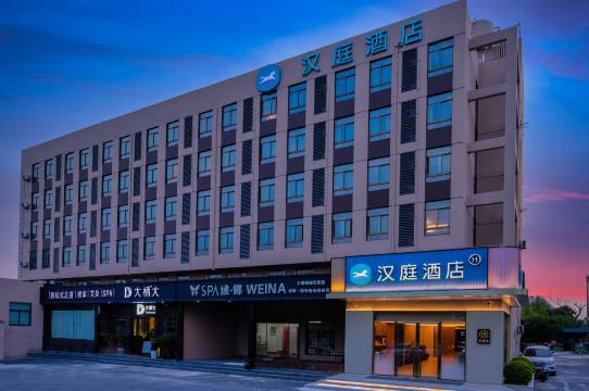 汉庭酒店(上海马陆东方慧谷店)