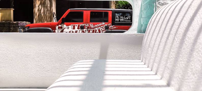 大理染柒loft北欧概念客栈图片