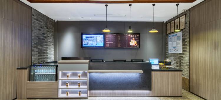 汉庭酒店(千岛湖景区店)图片